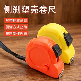 套筒扳手;机修组合工具;活扳手