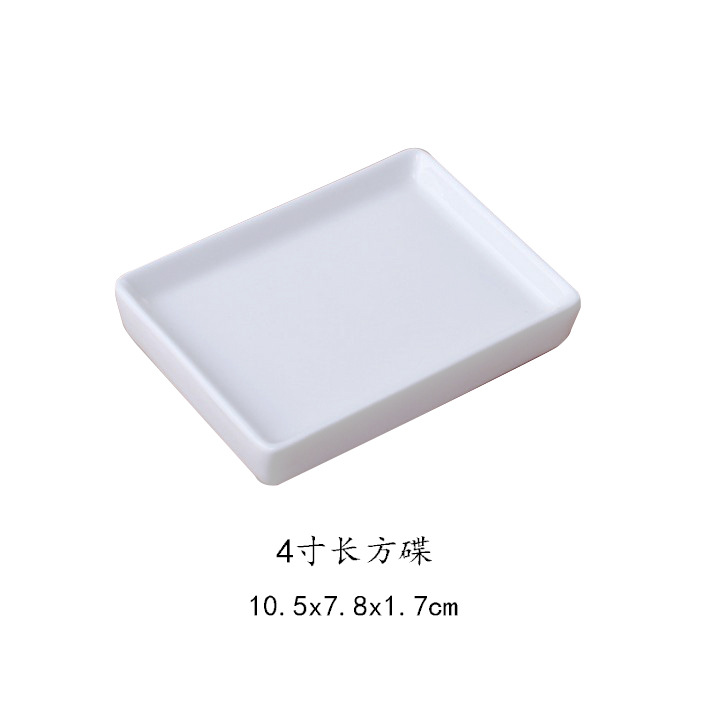 Placa rectangular de 4 pulgadas (paleta de doble cara)