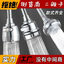 手持花洒;花洒淋浴配件;花洒套装