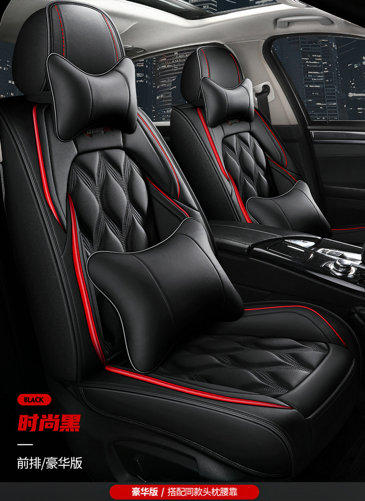 Cross-Border Amazon Hot-Selling Ventilated and Comfortable Car Seat Cushions, All-Season Full-Coverage Universal Seat Covers, Wholesale from Manufacturers