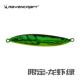 Flutter Jigging Spoon Fishing Lure Spinner Baits Fresh Water Bass Swimbait Tackle Gear