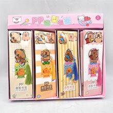 capybara��Ƥ�������K����������ֵ��ͨ������Ů���¿�W�t�޶�