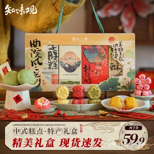 ֪ζ�^�����خa���ֶY��Ժ�L�ɂ��y��ʽ���c�Y���b�һ�����������