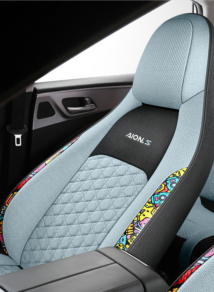 GAC AION Splus Special Car Seat Cover Four Seasons Universal Full Surrounded Cotton and Linen Fabric Breathable Seat Cushion