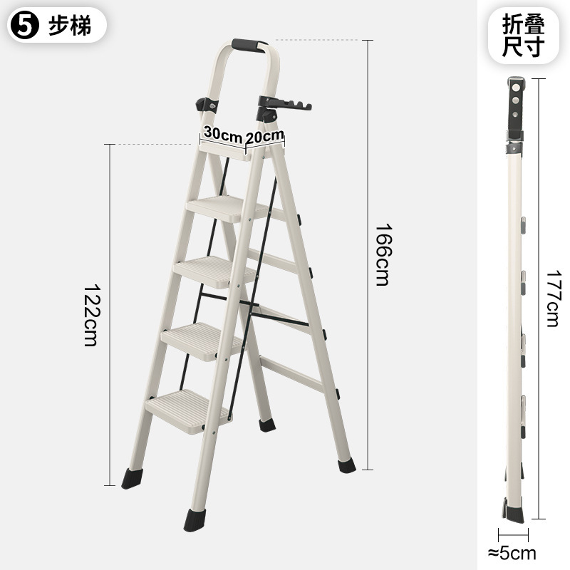 はしご家庭用折りたたみ屋内ヘリンボーン多機能はしご4段はしご5段はしご厚みのある鋼管伸縮ペダルはしご|undefined