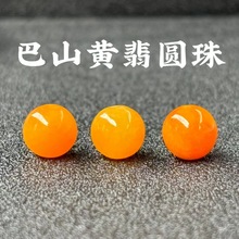 ��ɽ����S��A���u���Sɢ����diy�ִ�����������ˮ���������l