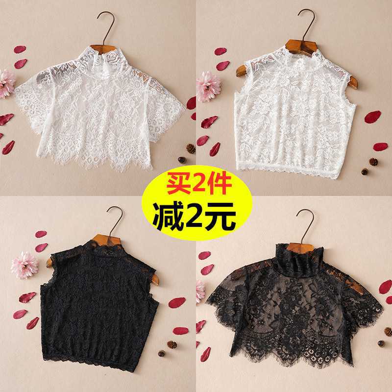 Universal elastic short false collar sleevless, lace dress, high collar