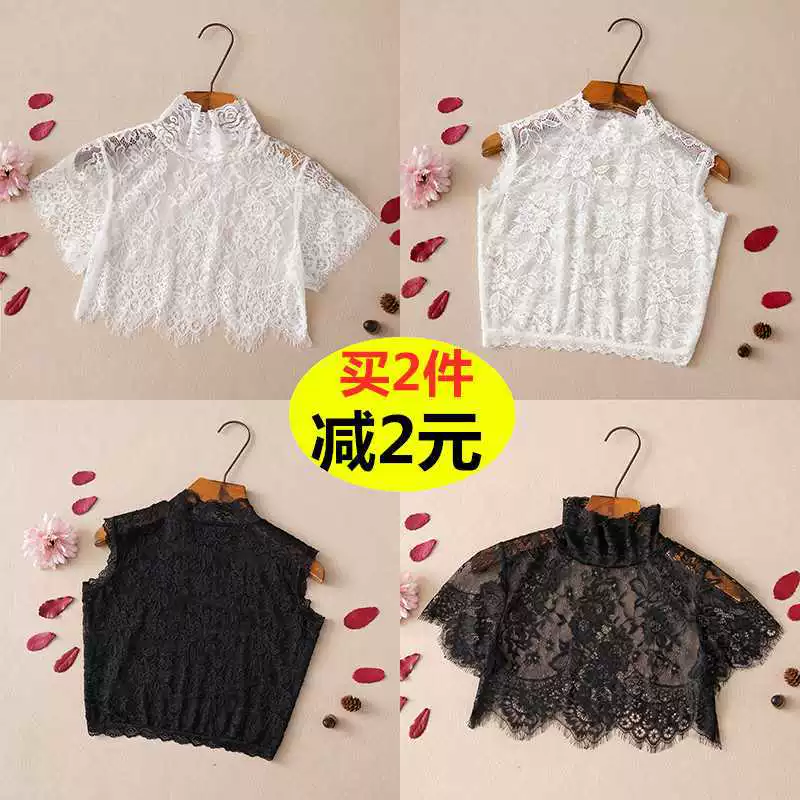Universal elastic short false collar sleevless, lace dress, high collar