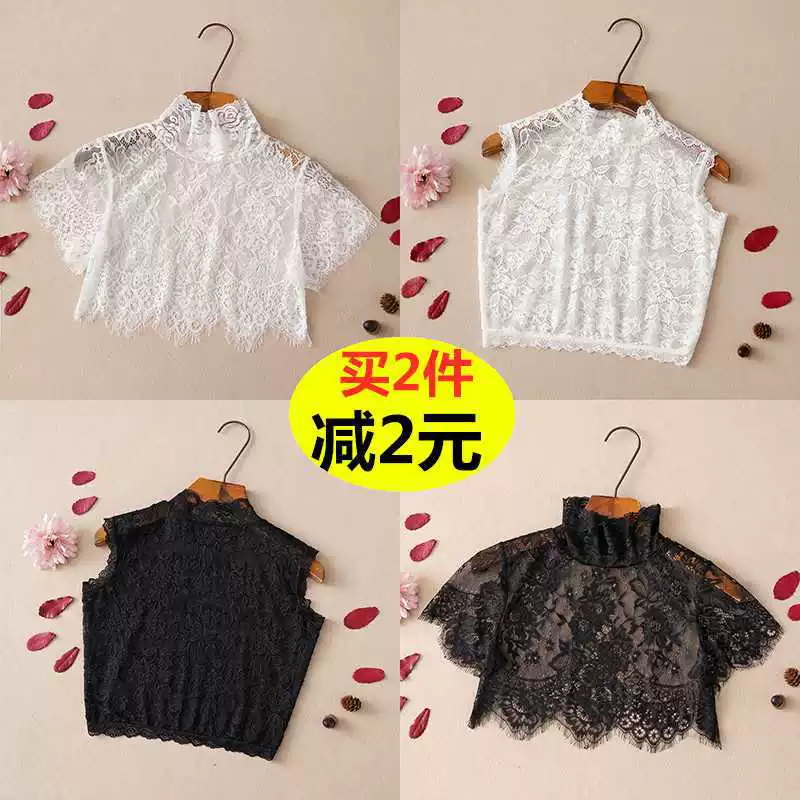 Universal elastic short false collar sleevless, lace dress, high collar