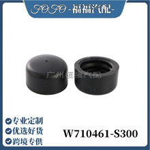 W710461-S300�����ڸ���MK3���̽������α۸������˿ñ����