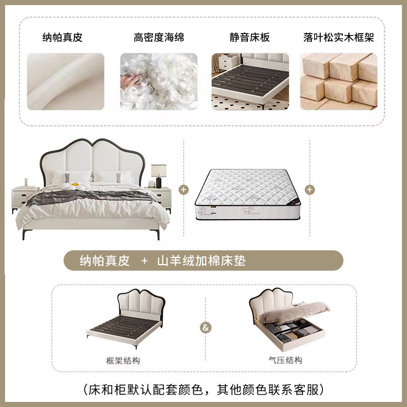 Cama de cuero francesa retro con mariposa de estilo crema moderna y simple cama queen de gama alta cama de matrimonio lujosa superior