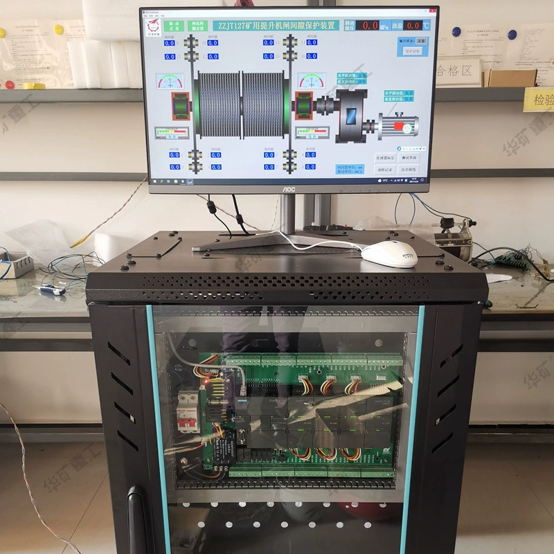 ZTJ127(A) Шахта подъемник тормозной башмак ZTJ127(A) Шахта подъемник