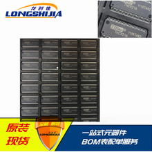 THCV216 THCV216-1STN THCV216-ASTB˫ͨ��LVDS��Ƶ������TSSOP64