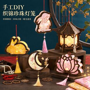 ���﹝���\���\DIY����������L���\�l�����ӟ�2026�¿��ֹ��m��
