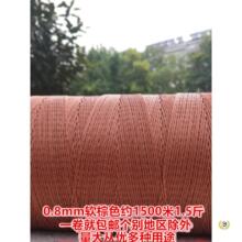 ����݆̥��ʩ�����̾� ������ ˮƽ�� ���B�����þ����ܾ����l