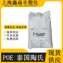 POE 8440 ̩������͸�����g�� ��ļ� ��܇���� �����ԏ����w