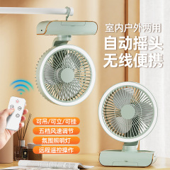 クロスボーダー卸売USB扇風機充電式首振り照明小扇風機キャンプデスクトップ携帯用大風力