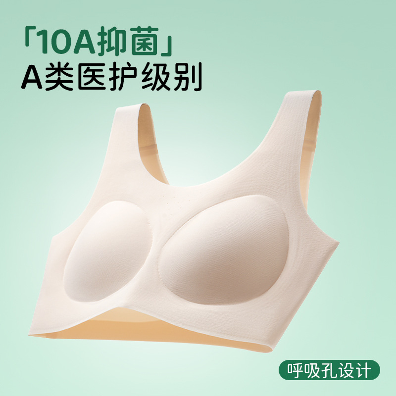 Mayorista y agencia de venta nueva segunda etapa anti-protuberancia estudiantes de desarrollo ropa interior de niñas cómodas chalecos ligeros para el pecho