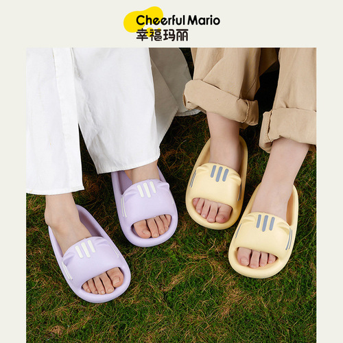 Happy Mary children's slippers summer parent-child slippers couple home bathroom slippers baby slippers