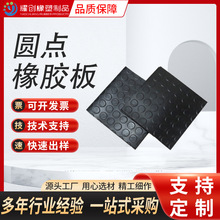 ���ƈA�c���z�� �p�������ĥ�A�ۼy���z�� ���I���䁵����zƤ�|