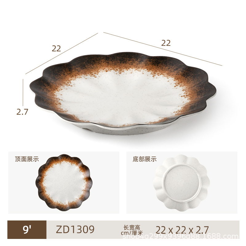 ZD1309 업그레이드 모델