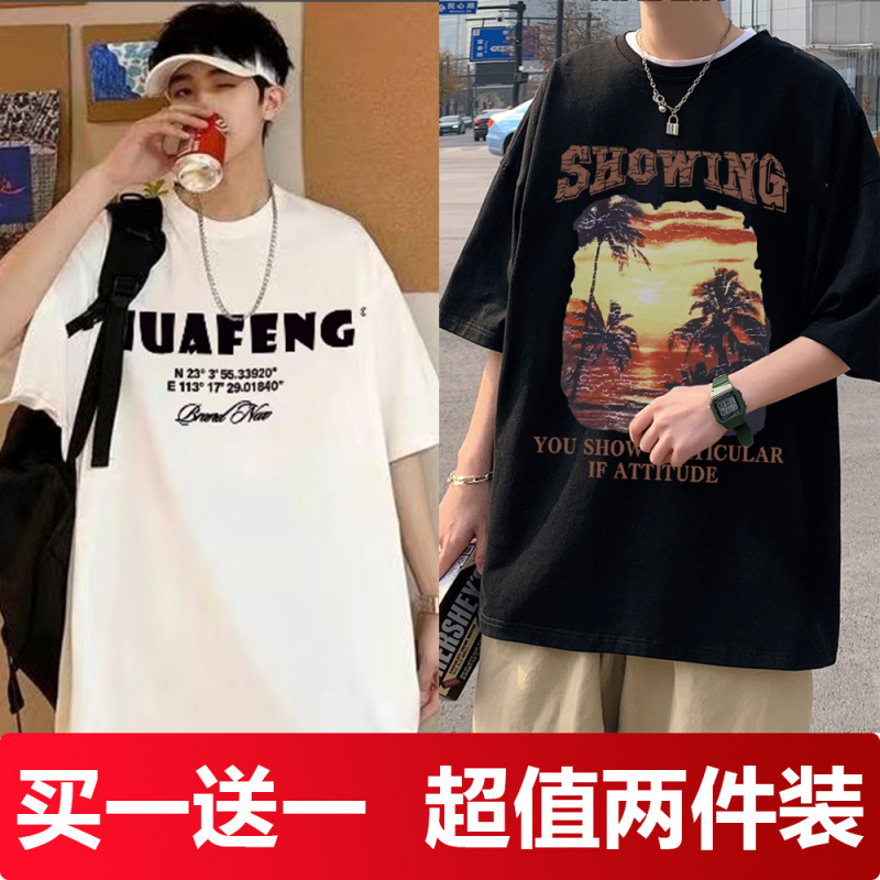 화이트 01+블랙 07