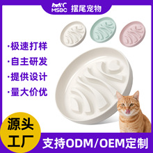 ����؈���o�i������ʳ���ҭ��ʳ��؈��Z������°͌����붨��