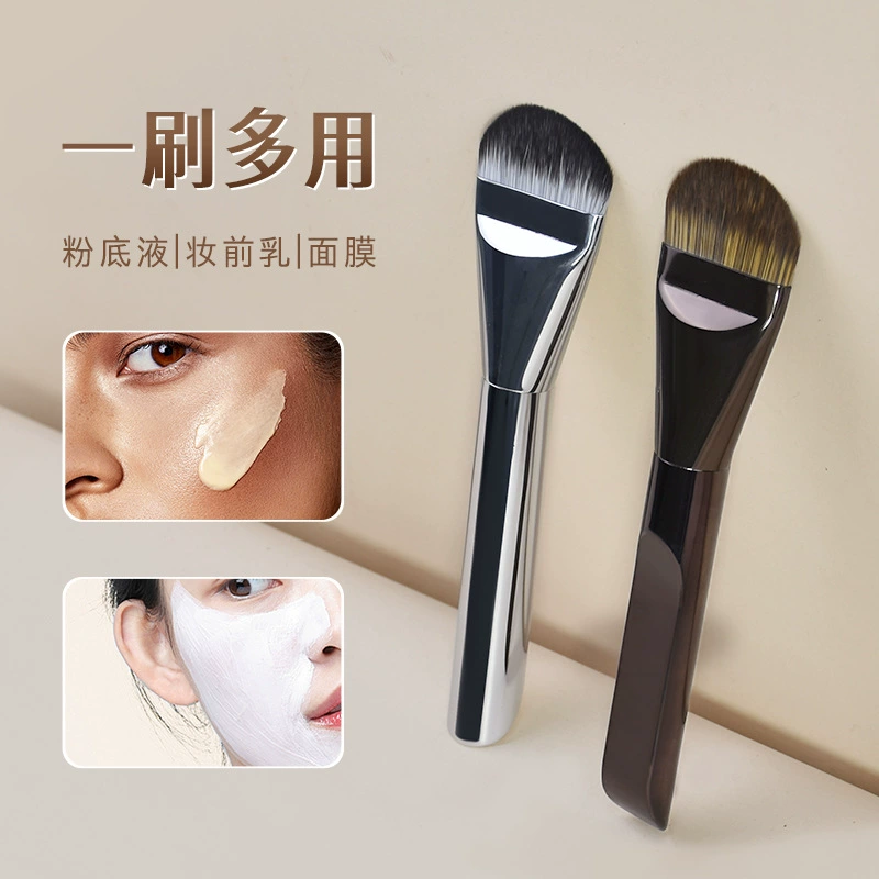Foundation Brush, Ultra-Thin Soft Bristles, No-Trace Finish, 16 cm Compact Handle