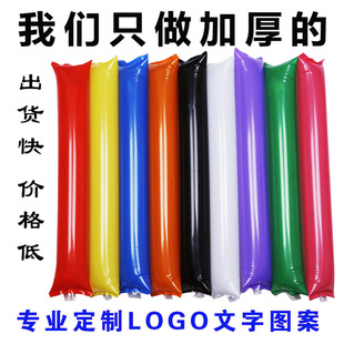 �������������Ͱ�����������������\�ӕ���ِ����ӡ�֏V��logo