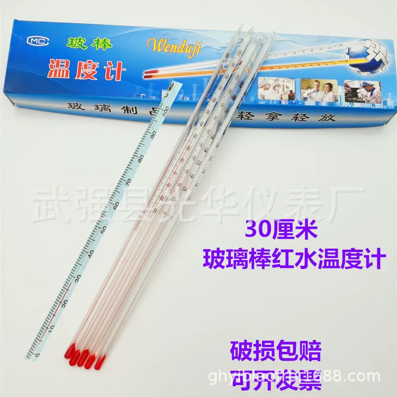 Стеклянный стержень для теплицы с красной водой Прецизионный термометр Измеритель температуры воды Термометр Промышленный и сельскохозяйственный бытовой термометр