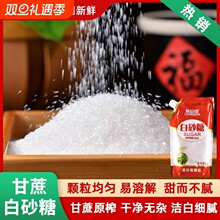 ��ϸ����ɰ�Ǵ��b����ʳ���ǰ��Ǻ決�{ζ�������ζ����ɳ