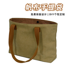 复古巴恩风帆布包日系简约通勤单肩小号帆布袋绿色小清新帆布包