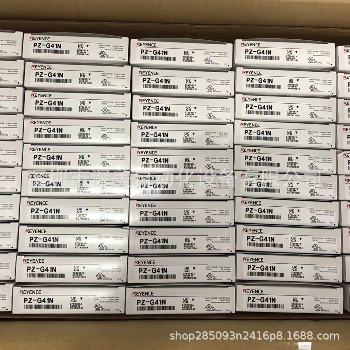 KEYENCE基恩士PZ-G52EN光电传感器正品有货可开票拍前议价