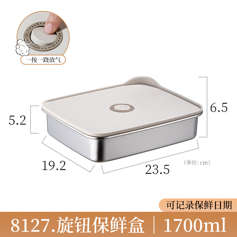 日本の弁当箱食品グレードのステンレス鋼野菜室正方形フルーツ材料分割蓋付き冷蔵庫冷凍庫|undefined