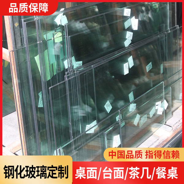 Factory direct sales oversized ultra-white tempered glass…