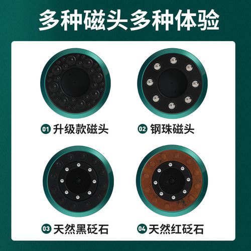 Electric scraping instrument, cupping device, dredging meridian massager, home operator hand walking device, hot compress physiotherapy machine for health care