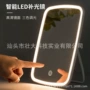 宿舍折叠桌面随身梳妆镜