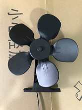 冰柜厨房柜四门六门平冷操作台冰箱风机风扇电机点菜柜电机散热器