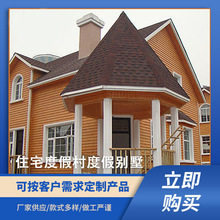 �S��ֱ�N ���r��䓽Y���e���p䓄e�� סլ�ȼٴ�ȼلe��