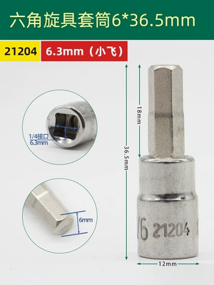 Mühərrik tənzimləmə alətləri, Wrench 12.5mm Wrench 1/2 - 21204hexagonalxiaofei-6mm-365mm-long