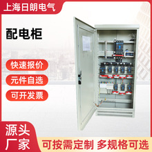 ���ʳ�����늙� ���P��⚤�Ӻ�׃�l������ ܛ�������_�P�����