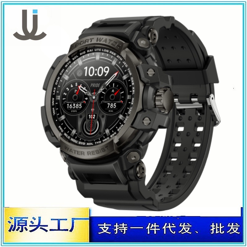 [Dafit] LC16 tres-Prueba de deportes al aire libre natación Bluetooth llamada reloj inteligente Música mesa de monitoreo de salud