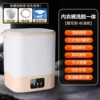 Brushless antibacterial engine, high power, fully automatic