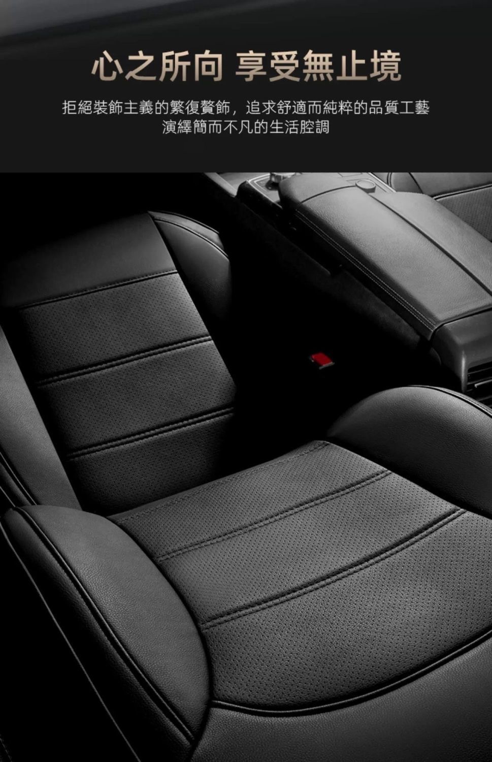 Applicable to Hong Kong version of overseas right rudder car TOYOTA Toyota CHR Corolla RAV4 seat cover cushion car seat cover