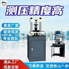 矿山施工设备;矿业输送设备;其他救生器材