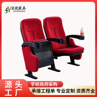 ���ƶY���ΌWУ��ý�w���h�������B�����Έ��d������ӰԺ����