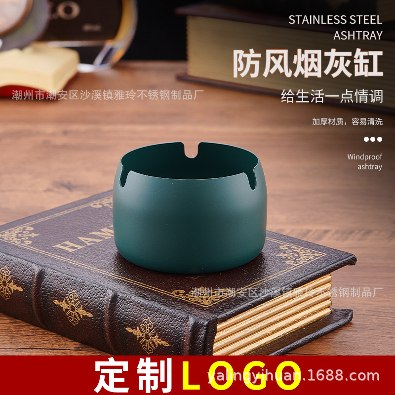 Cenicero de acero inoxidable dorado grueso, resistente y elegante, ideal para bar o cafetería, venta directa de fábrica