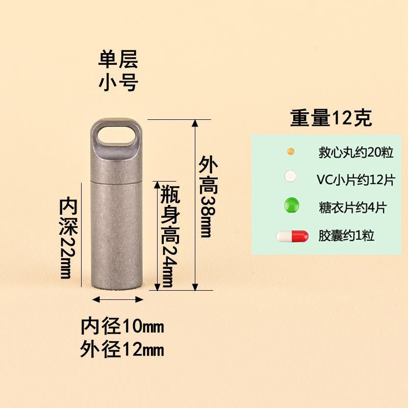 Mini Botella de Medicina Portátil de Acero Inoxidable Hermético A Prueba de Humedad