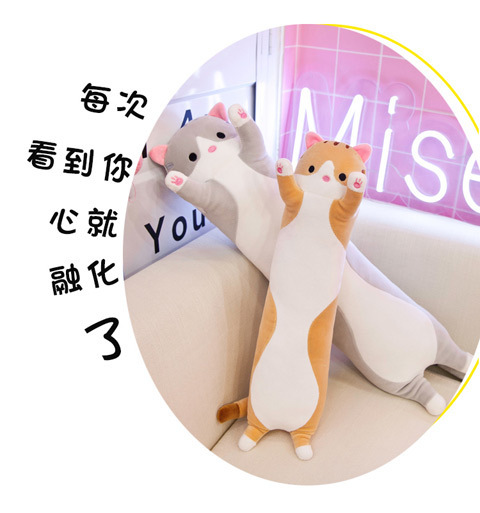 Long Cat-Shaped Plush Pillow Toy, Cross-Border Bestseller, 50-130cm Lying Cat Doll
