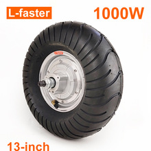 oˢ݆ݞ늙C 13Ӣ1000WŤشԽҰ݆̥ɽ늄ӻ܇